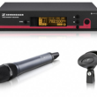 Sennheiser ew 100 935 g3