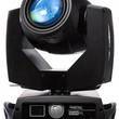 Varytec beam r5