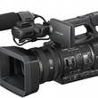 Sony hxr nx5e