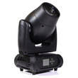 Bsl impact beam 7r