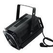 Theaterscheinwerfer EUROLITE Theatre Spot 300/500 Antihalo sw in 46238 Bottrop mieten