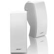 Bose 302TM A Lautsprecher 70V/100V 100W Innen und Außen, auch Feuchtraum in 3300 Amstetten mieten