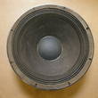 Beyma 18" G-550 Defekt in 88319 Aitrach mieten
